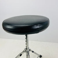 Drum Throne | Piano, Music, Guitar Stool | Seat | #5283