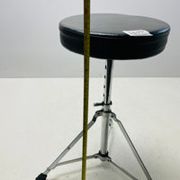 Drum Throne | Piano, Music, Guitar Stool | Seat | #5235